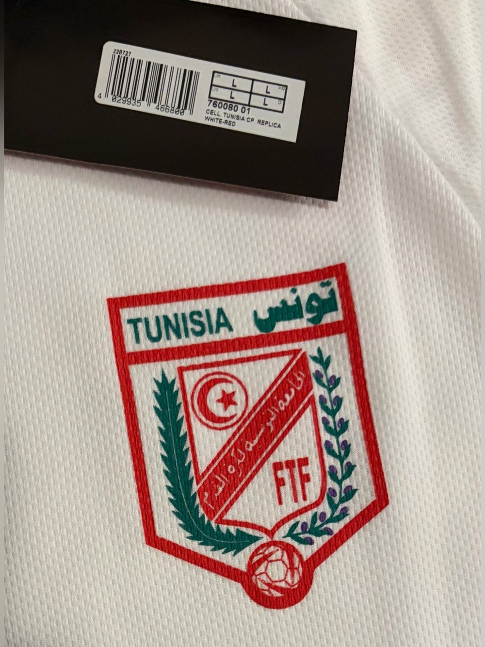 Puma Vintage 2002 Tunisia National Team Soccer 760080 Jersey Men’s Sz: Large - Picture 3 of 8